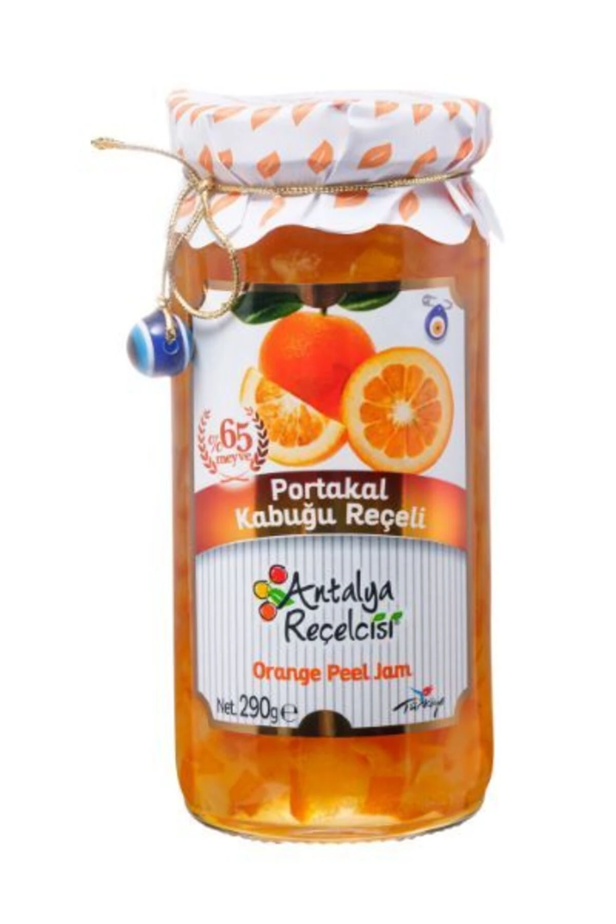 Portakal Kabuğu Reçeli 290g Gurme Serisi