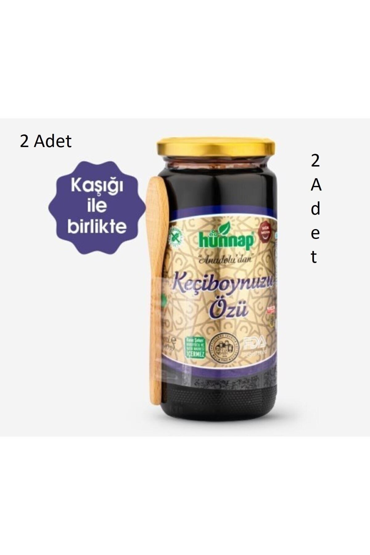 Keçiboynuzu Özü 310 Gr / 2 Adet