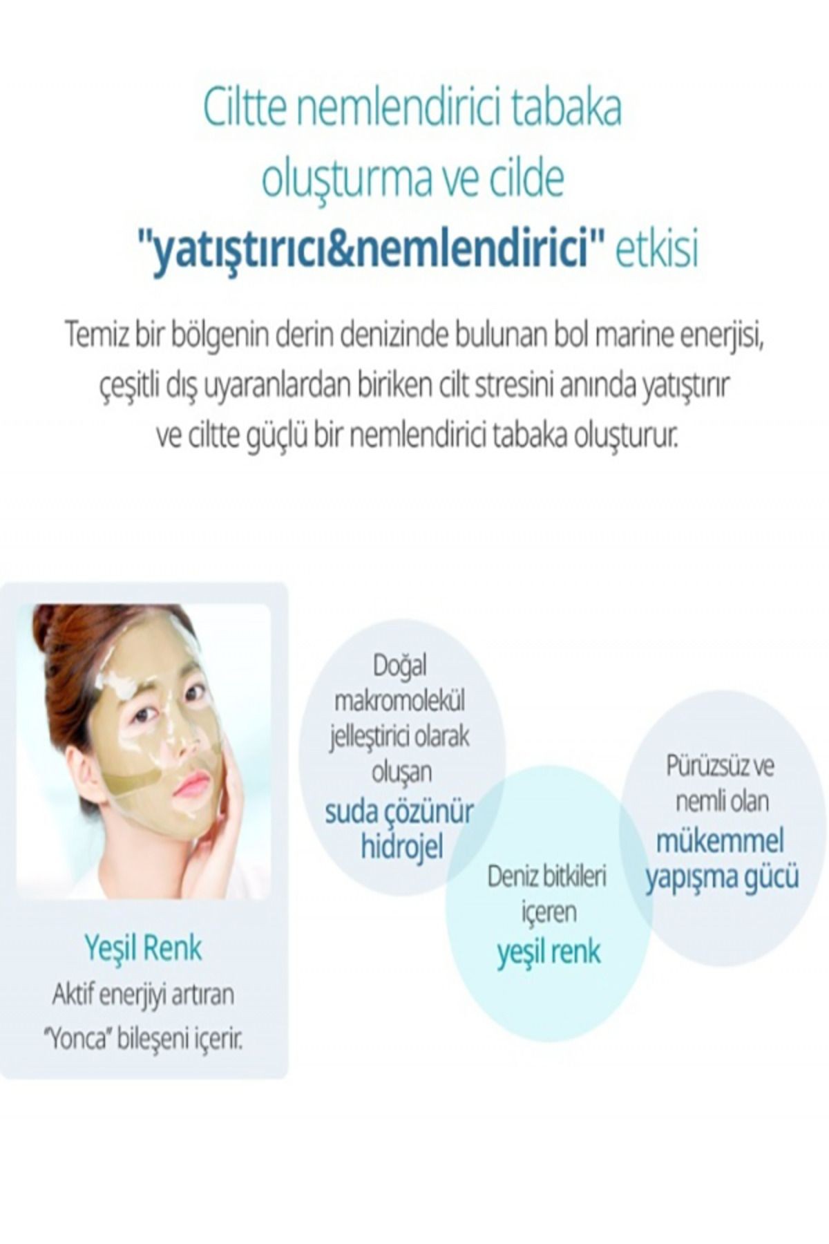 Marine Jel Maske (Nemlendirici & Yatıştırıcı) * 10 Adet