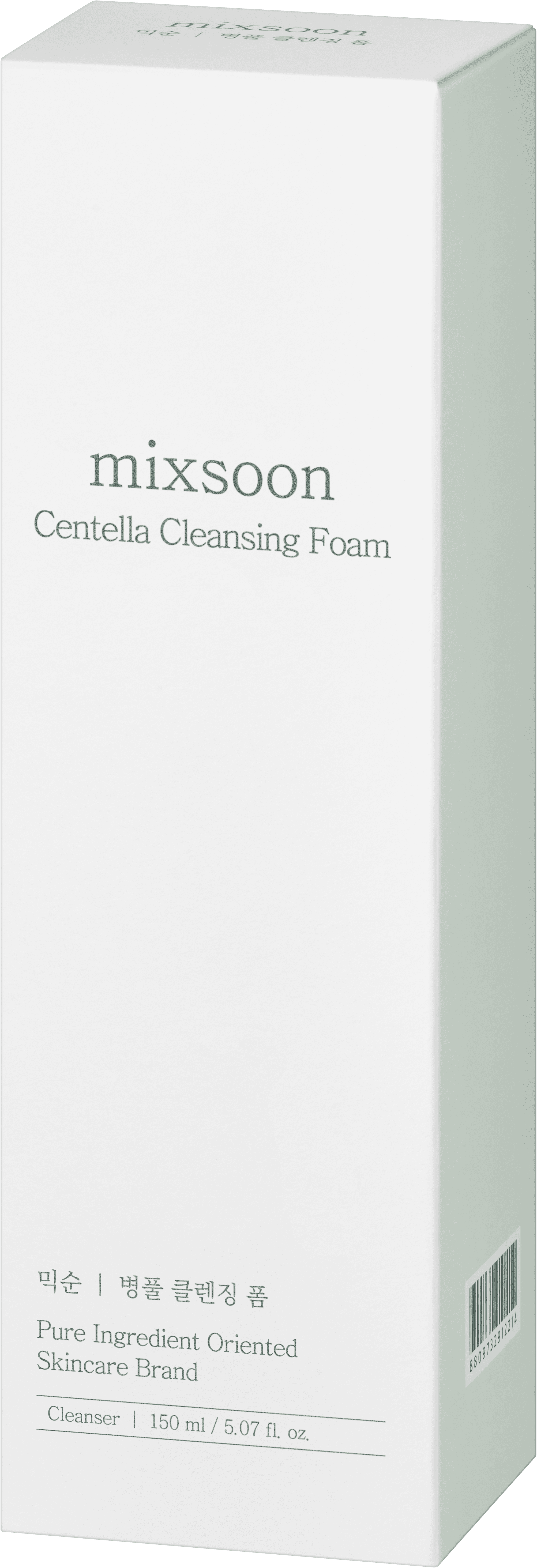 Centella Cleansing Foam - Yatıştırıcı, Salsilik Asit İçeren Nazik Temizleyici 150ml