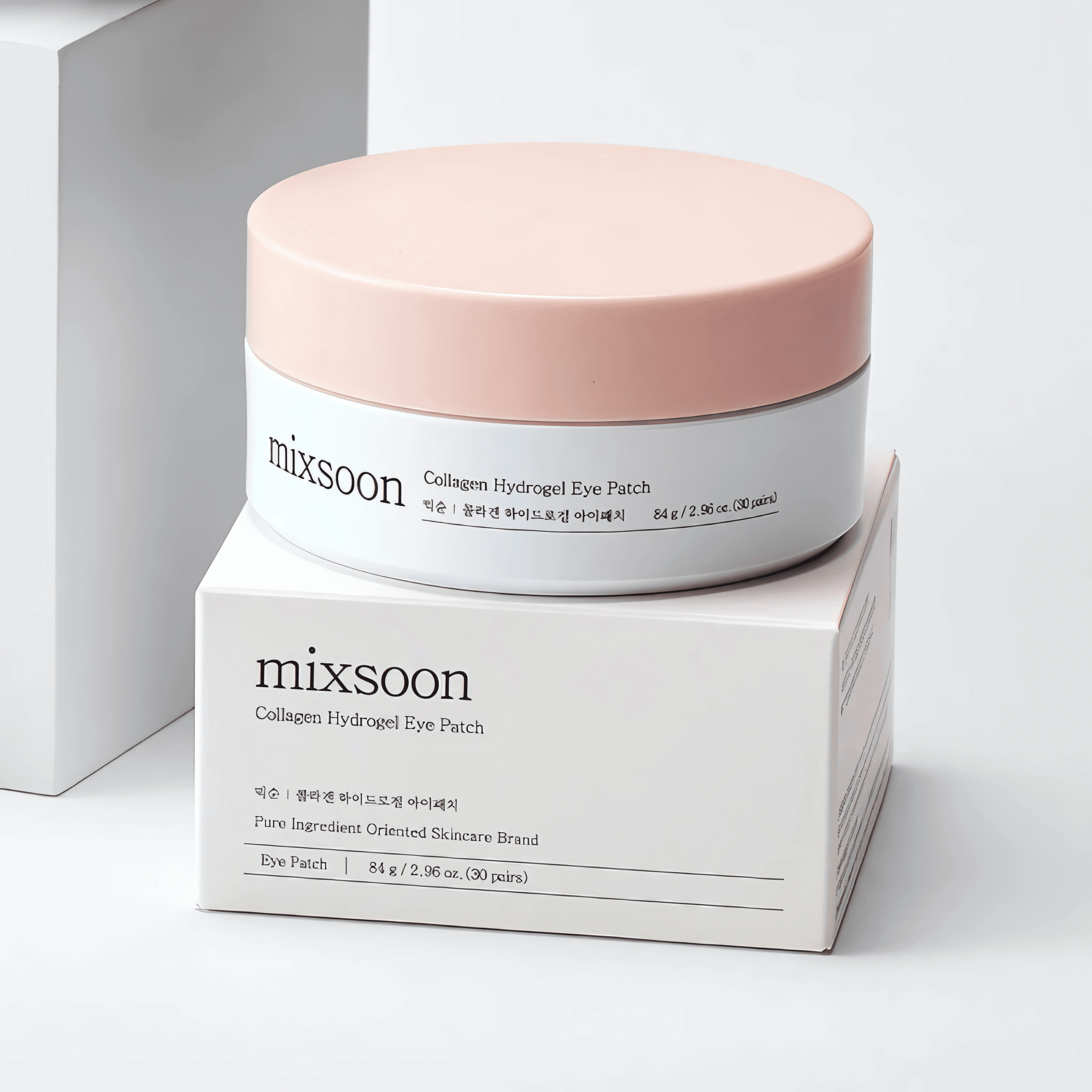 Collagen Hydrogel Göz Altı Maskesi