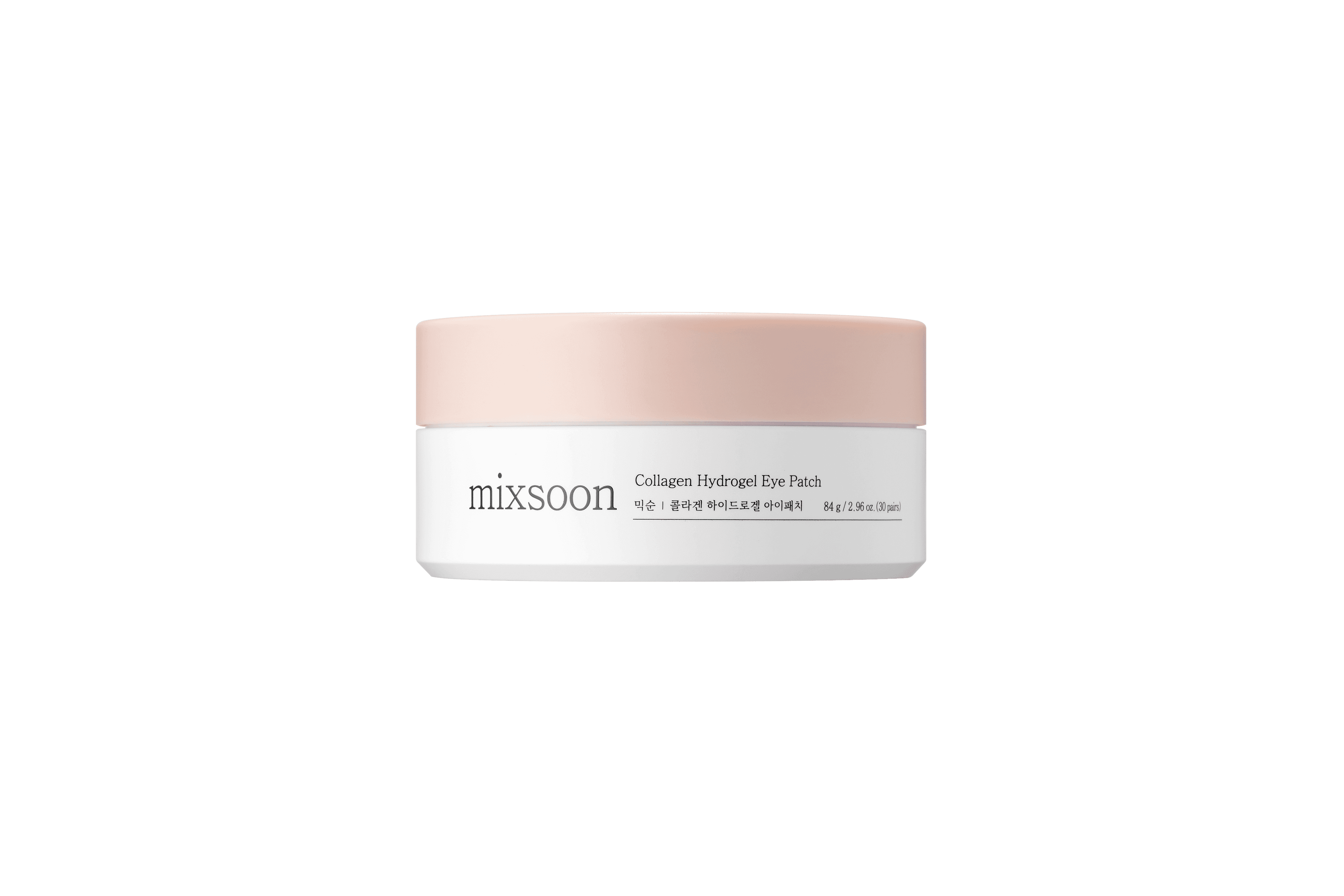 Collagen Hydrogel Göz Altı Maskesi