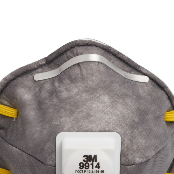 3M 9914 Ventilli Aktif Karbonlu Toz Maskesi FFP1 (10 Adet-Kutu)