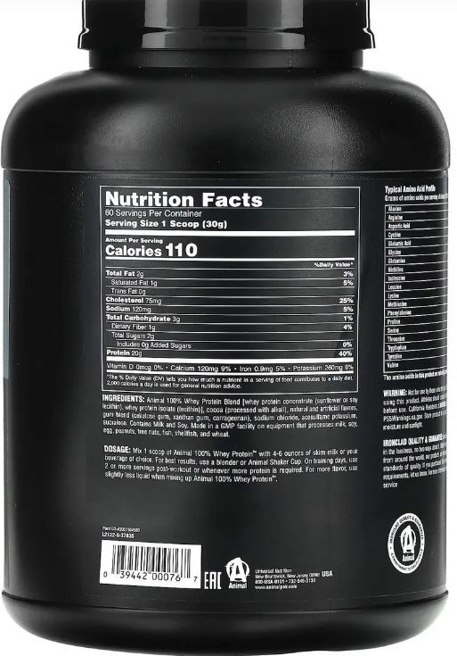 Universal Animal, 100% Whey Protein Powder, Chocolate Fudge, 4 lb (1.81 kg)