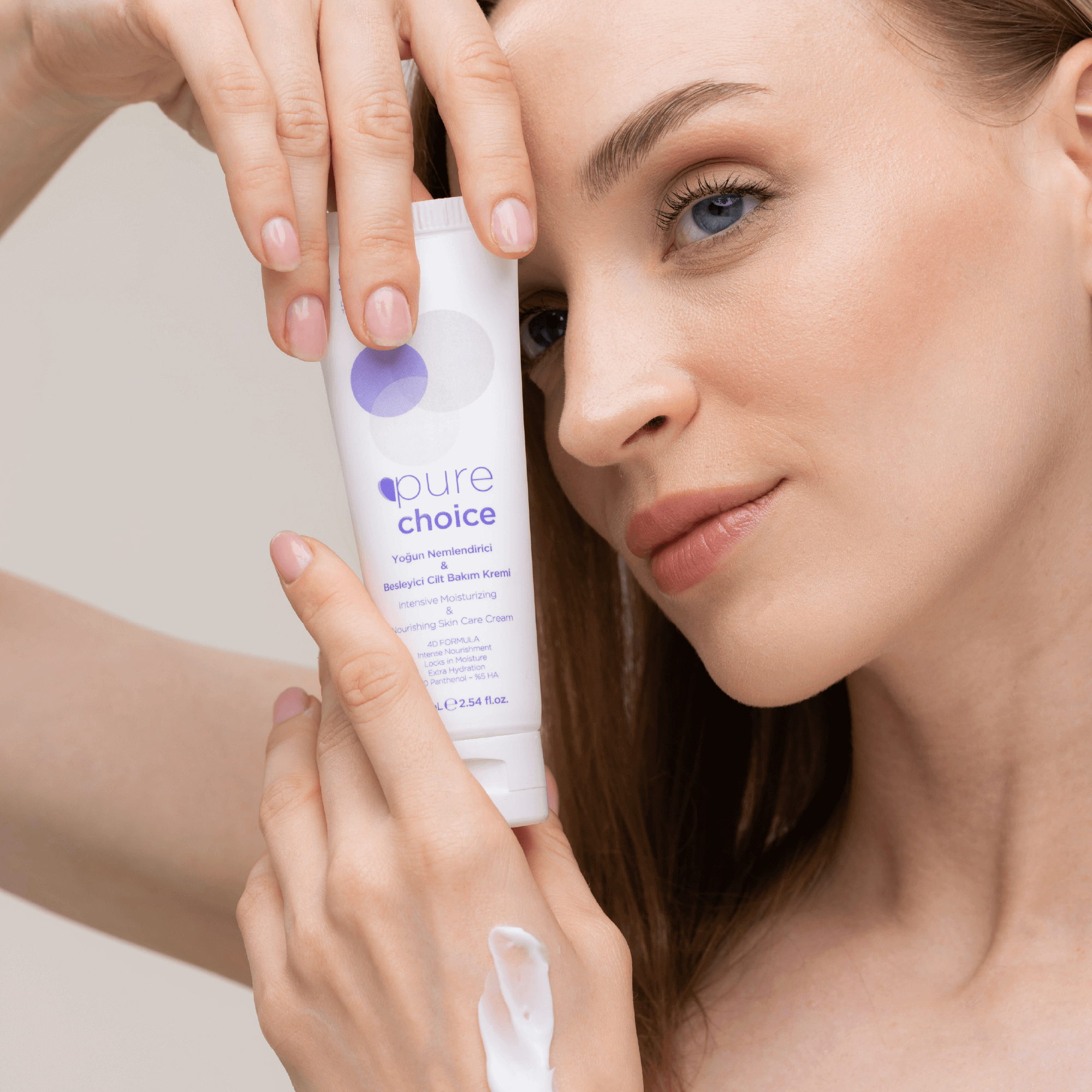 Yoğun Nemlendirici ve Besleyici Cilt Bakım Kremi - 75 mL — Panthenol (Vitamin B5) + Hyalüronik Asit + 4D Formül