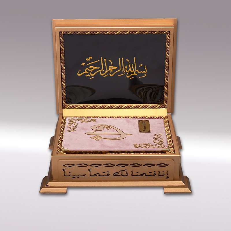 Gold Ahşap Kutu Kadife Kur’an-ı Kerim Elif-Vav - Pudra Pembe