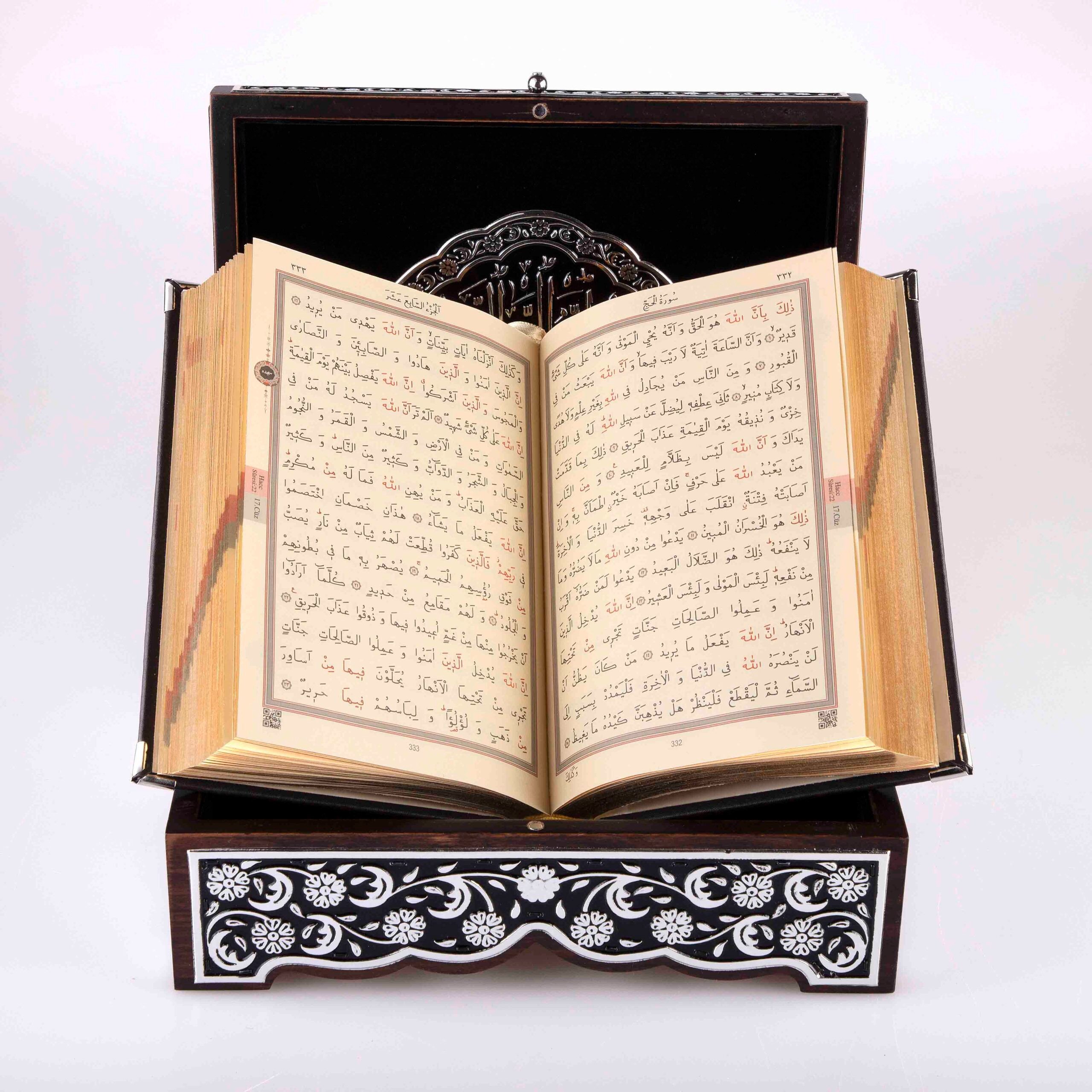 Sandıklı Siyah Kaplama Kur’an-ı Kerim