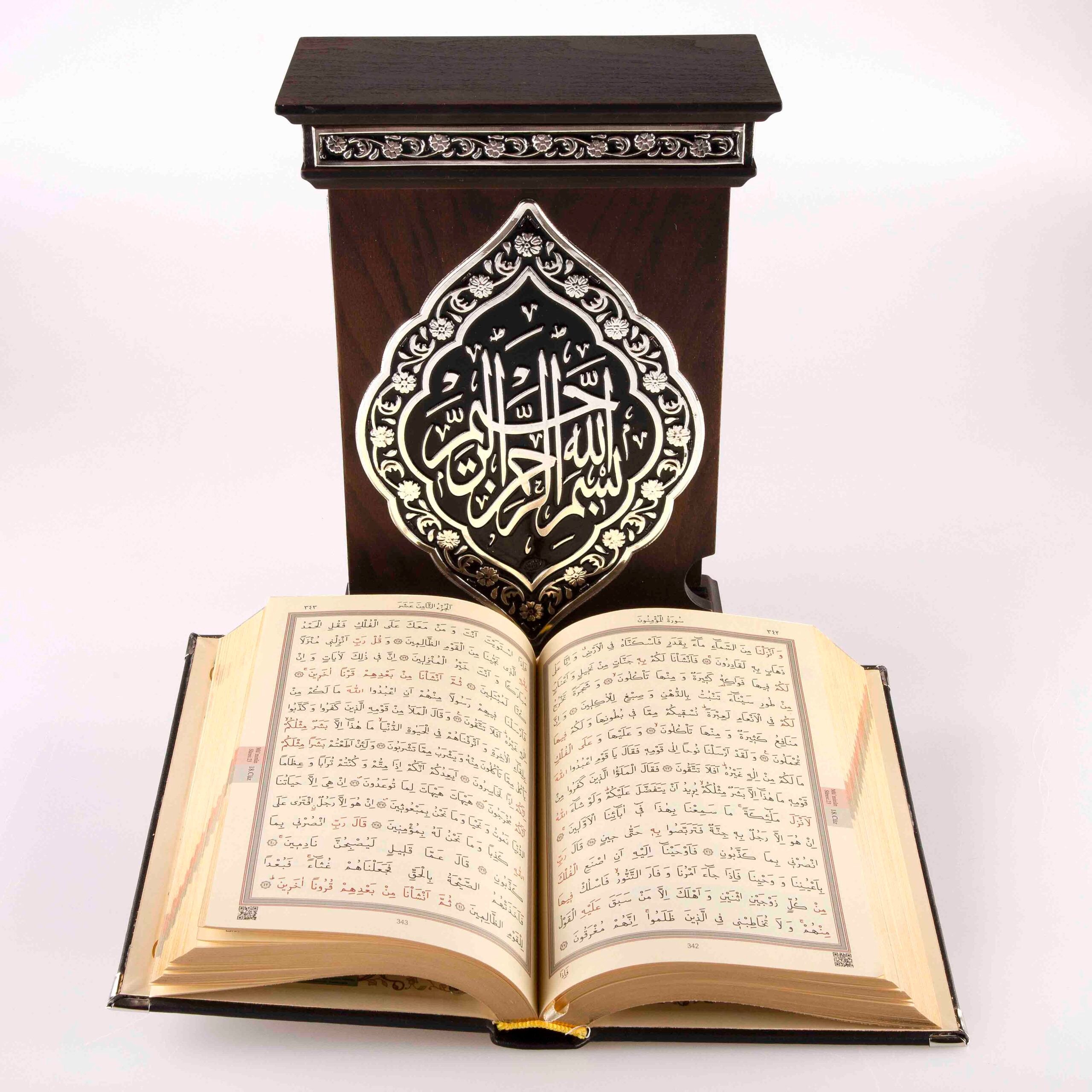 Kabeli Kaplama Kur’an-ı Kerim
