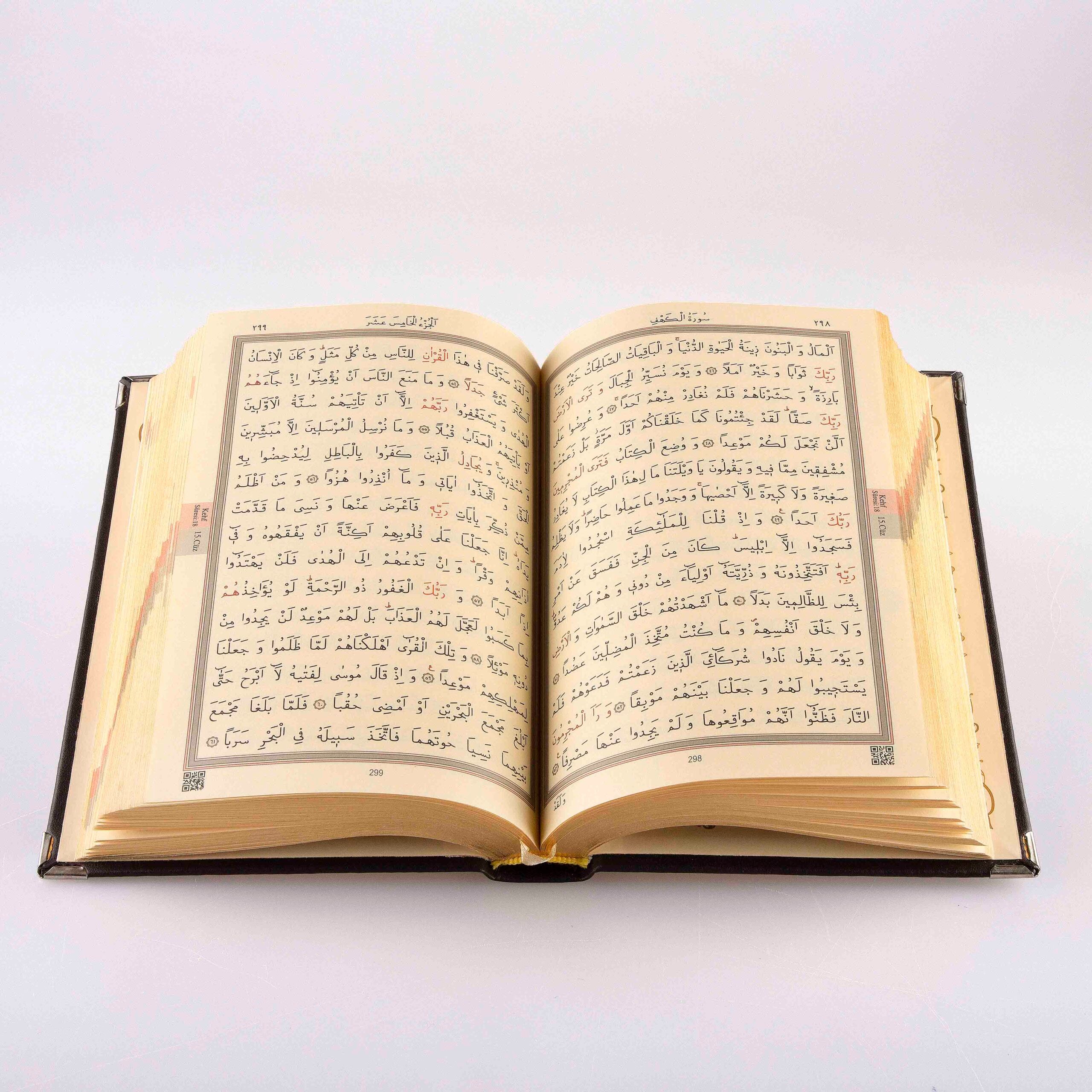 Kaplama Kur’an-ı Kerim