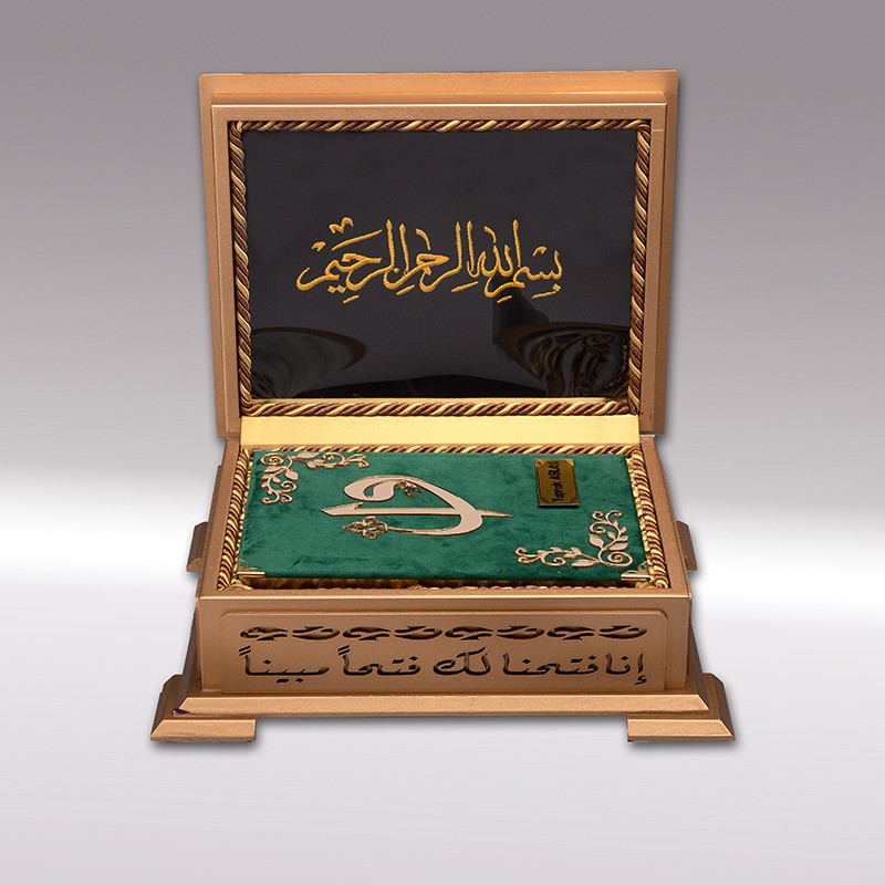 Gold Ahşap Kutu Kadife Kur’an-ı Kerim Elif-Vav - Yeşil