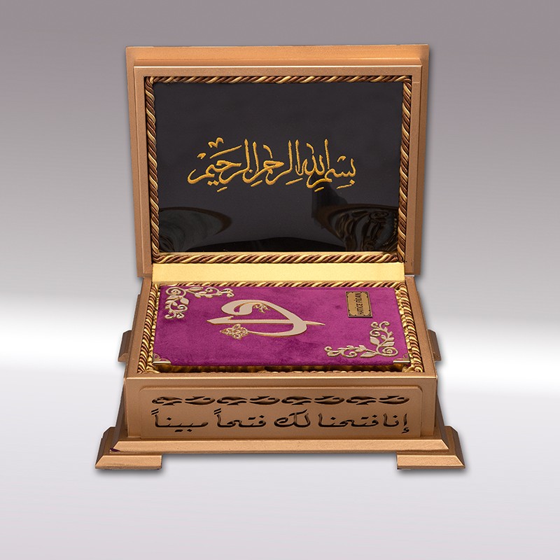 Gold Ahşap Kutu Kadife Kur’an-ı Kerim Elif-Vav - Mor