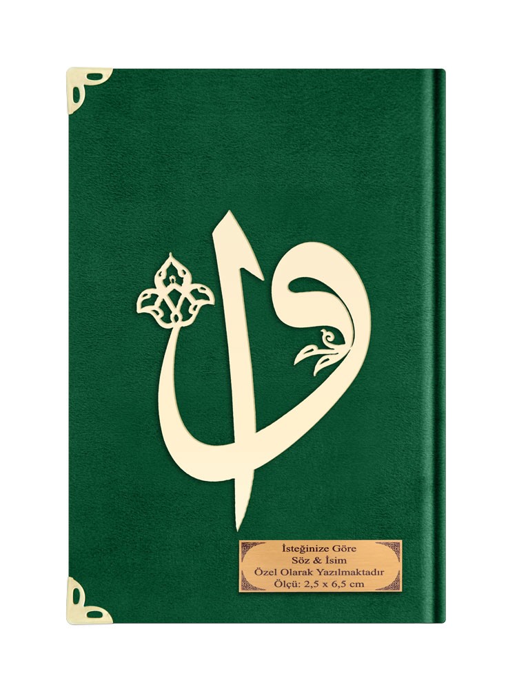 Kadife Kur'an-ı Kerim - Yeşil