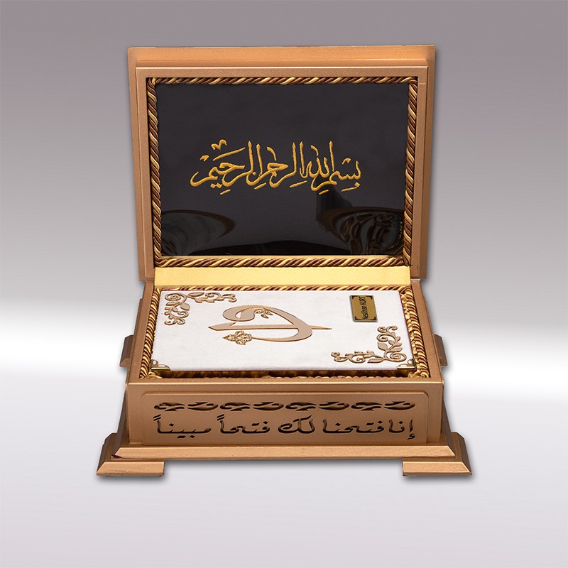 Gold Ahşap Kutu Kadife Kur’an-ı Kerim Elif-Vav - Beyaz