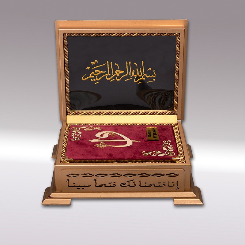Gold Ahşap Kutu Kadife Kur’an-ı Kerim Elif-Vav - Bordo