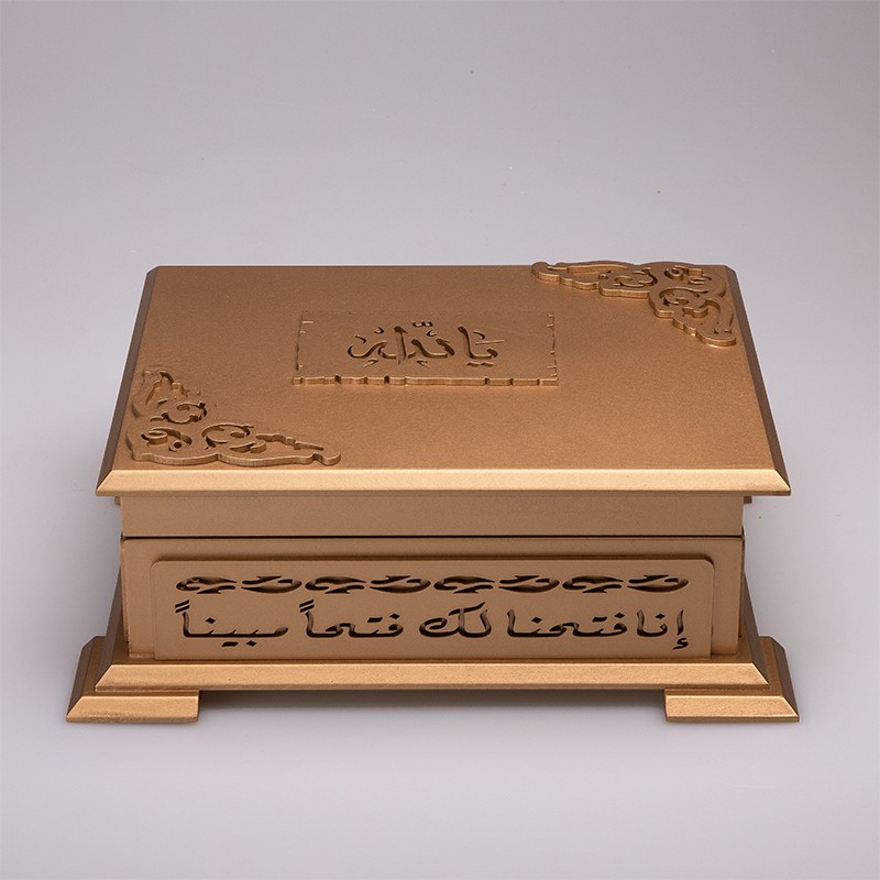 Gold Ahşap Kutu Kadife Kur’an-ı Kerim Elif-Vav (Tesbih, Şal) 