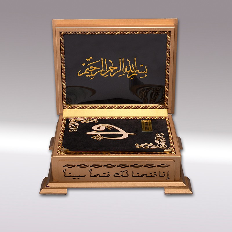 Gold Ahşap Kutu Kadife Kur’an-ı Kerim Elif-Vav - Siyah
