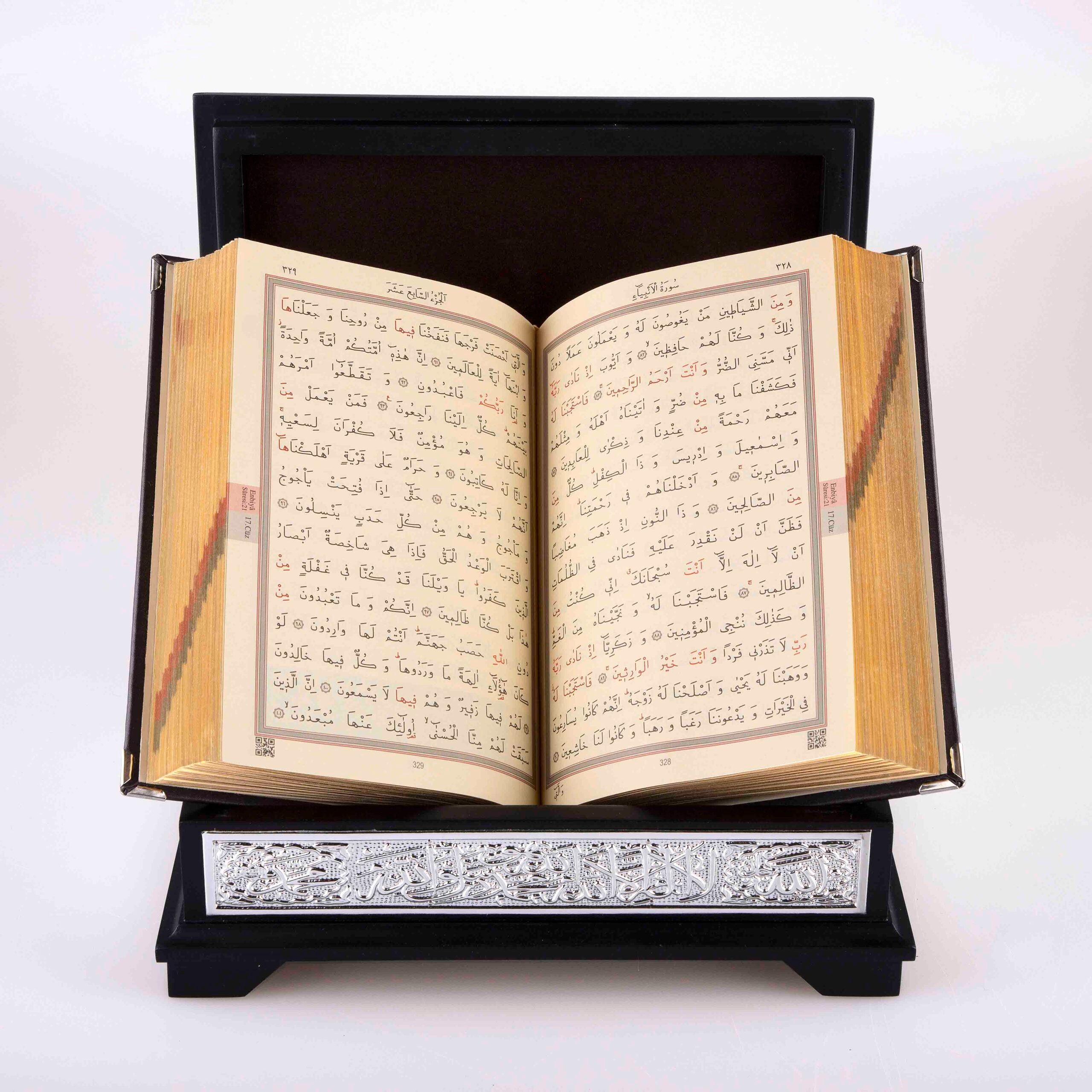 Sandıklı Kaplama Kur’an-ı Kerim