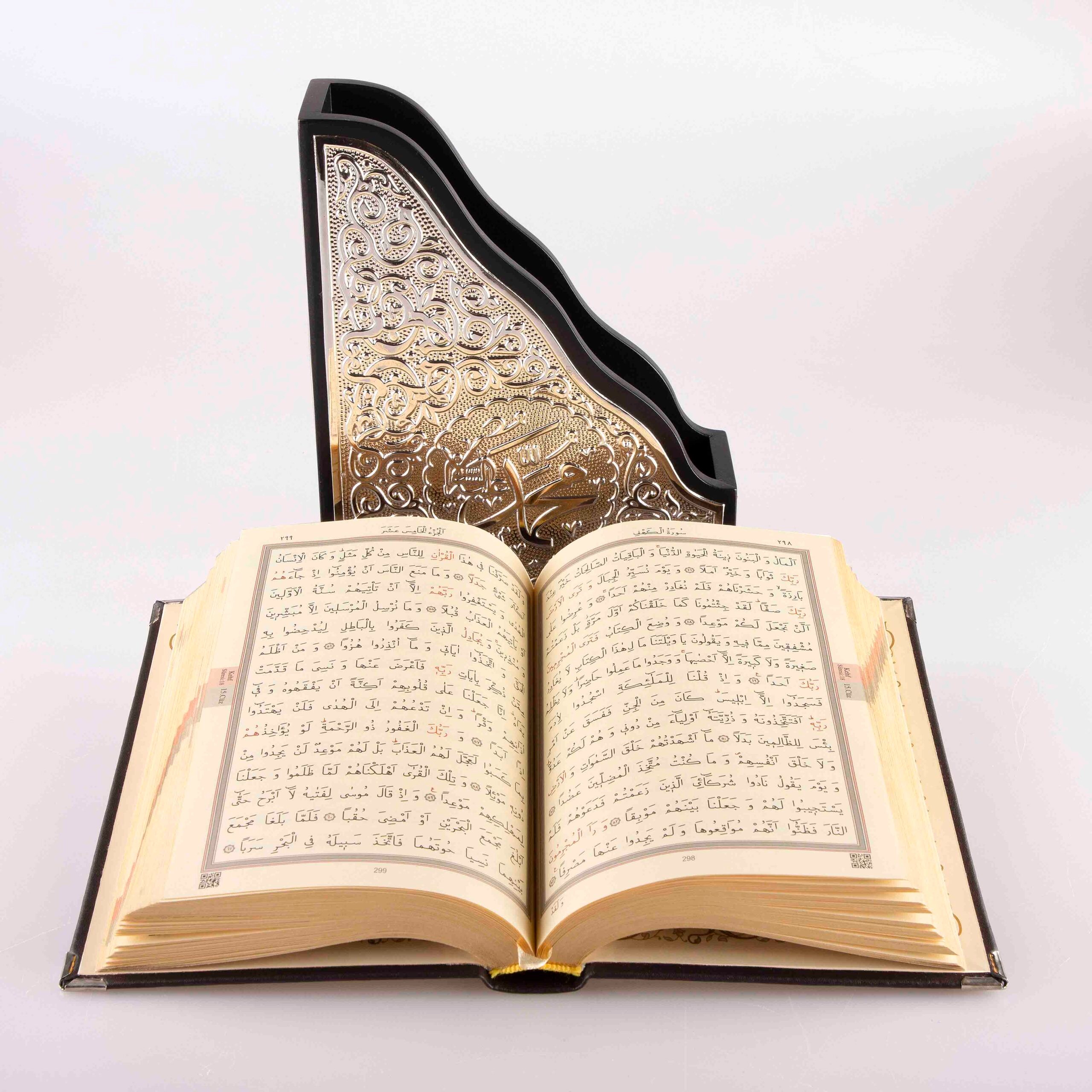 Dik Kutulu Kaplama Kur’an-ı Kerim