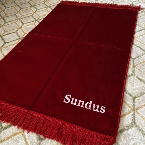 İsme Özel Aydın Seccade - Bordo