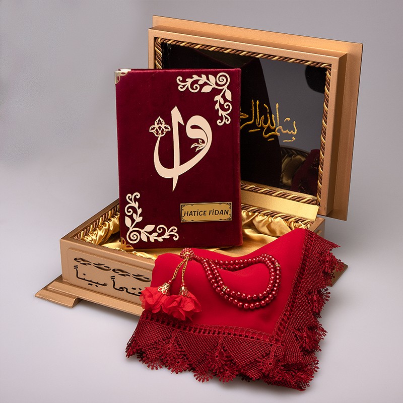 Gold Ahşap Kutu Kadife Kur’an-ı Kerim Elif-Vav (Tesbih, Şal)  - Bordo