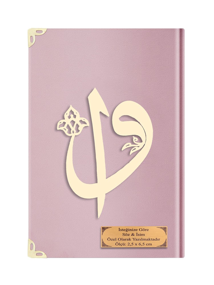 Kadife Kur'an-ı Kerim - Pudra Pembe
