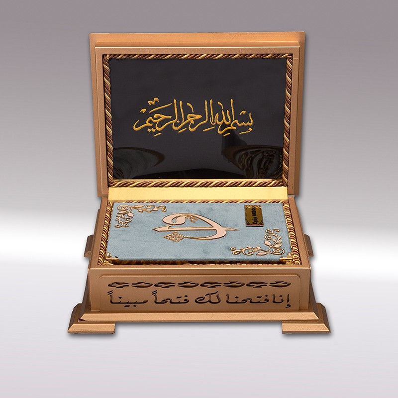 Gold Ahşap Kutu Kadife Kur’an-ı Kerim Elif-Vav - Mavi