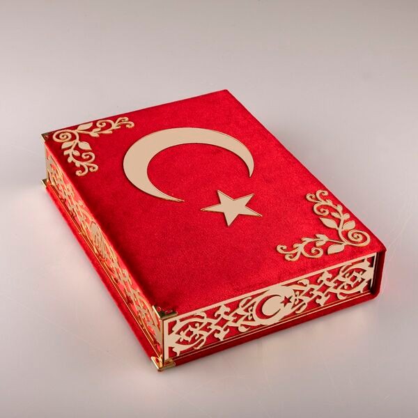 Raşel Kutu Kur’an-ı Kerim Ay Yıldız Kombin Set (Tesbih) 