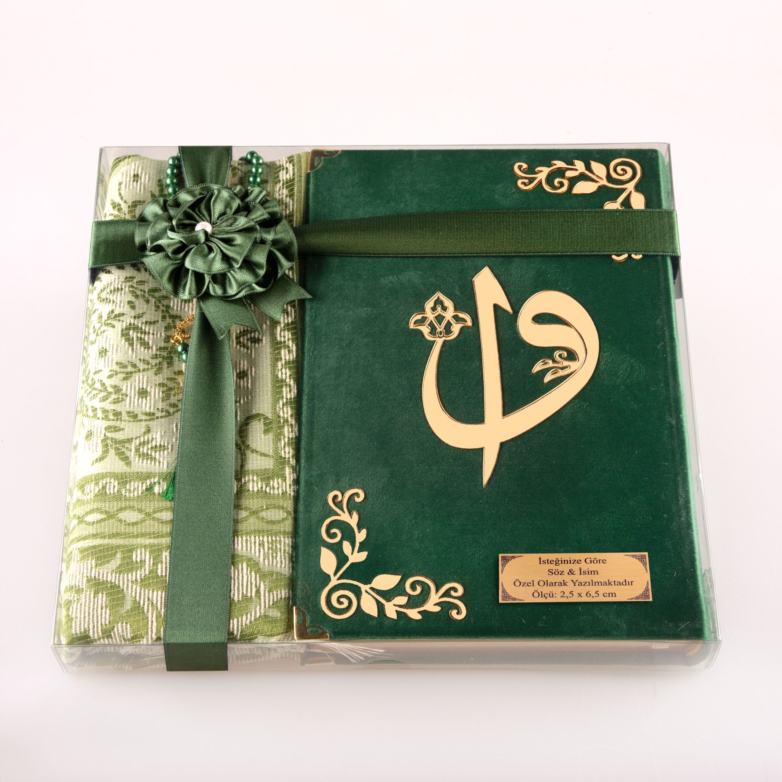 Kadife Kur’an-ı Kerim Elif-Vav Kombin Set (Seccade, Tesbih)  - Yeşil