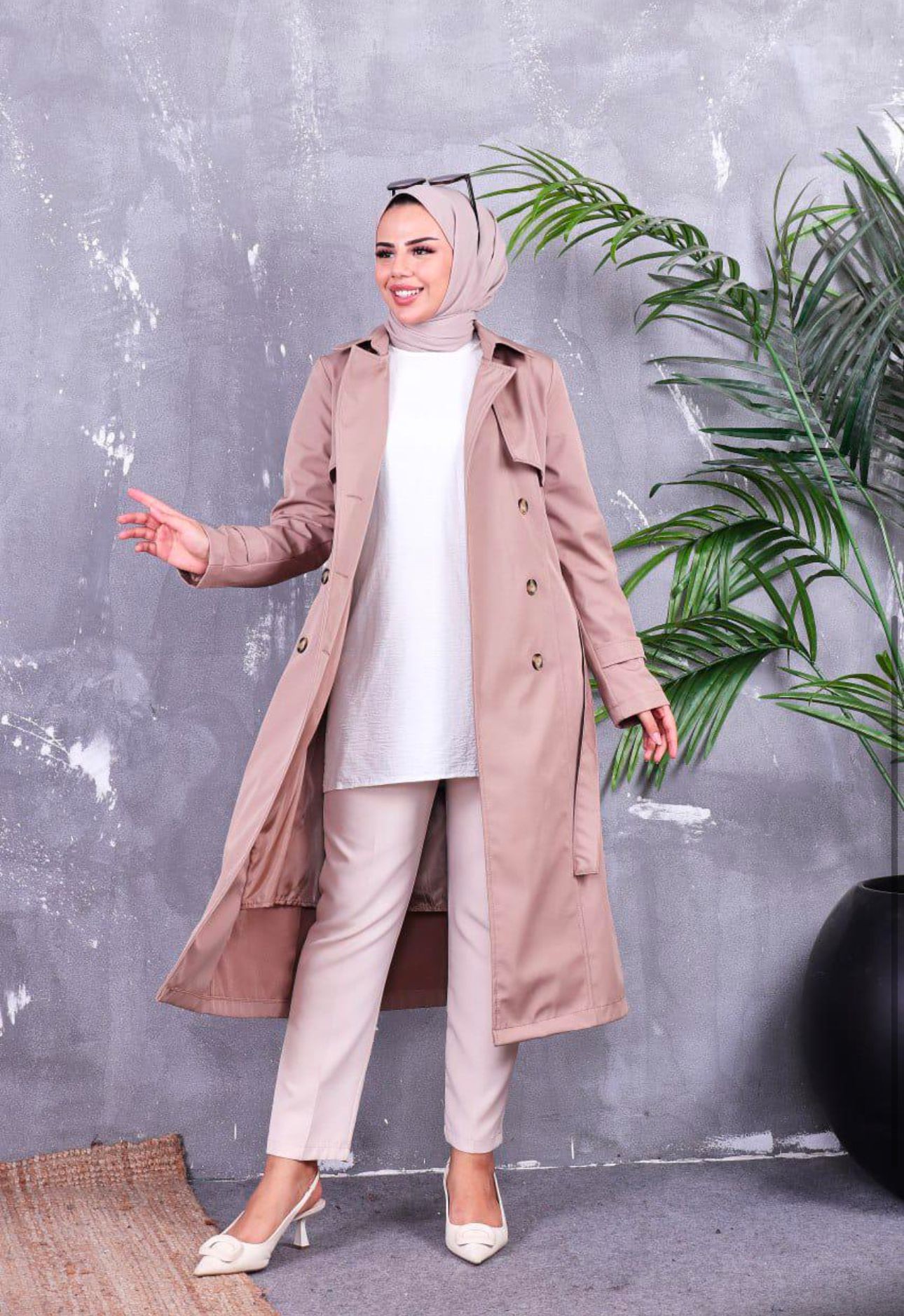 Kahve Köpüğü