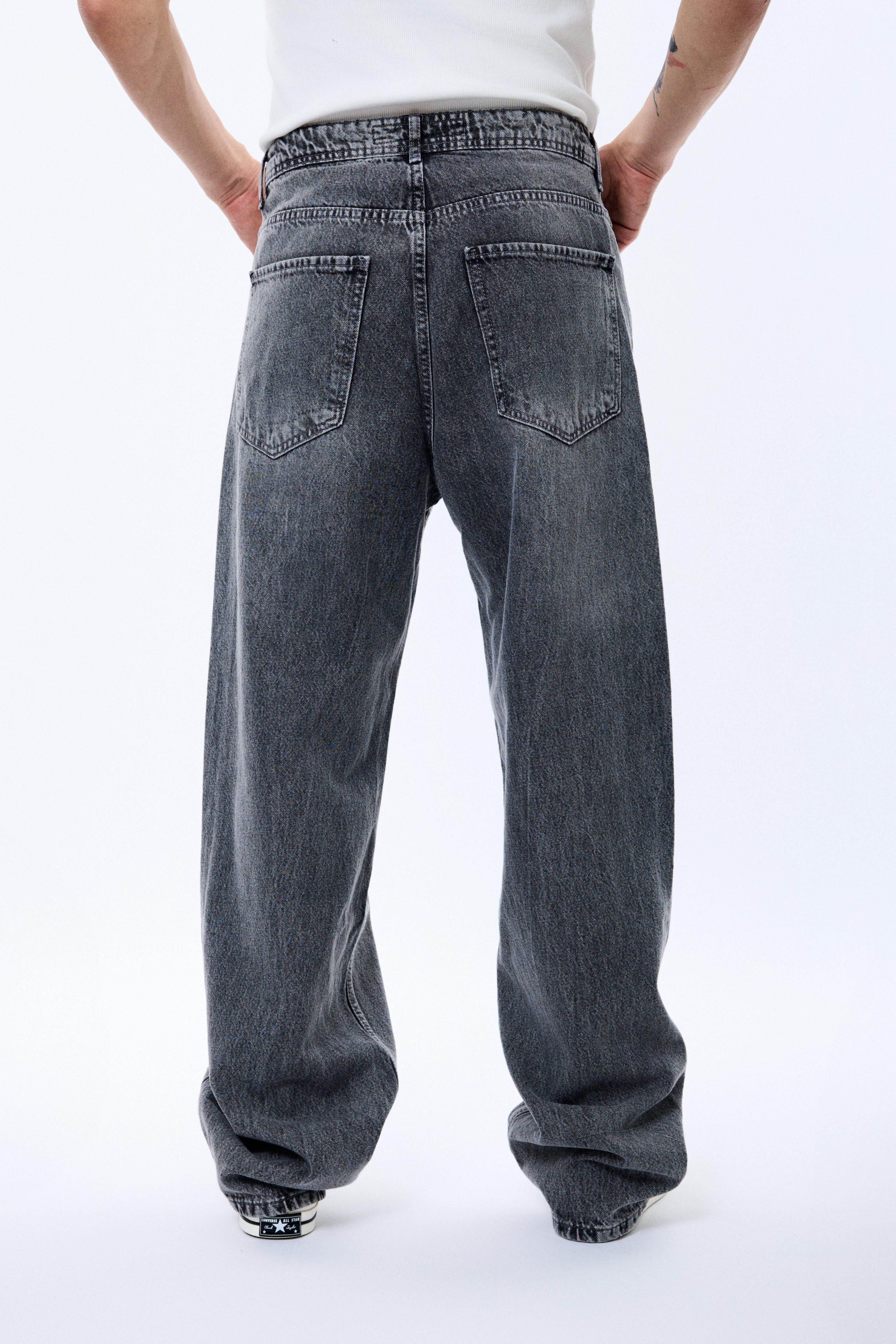 Yıkama Desenli Baggy Pantolon