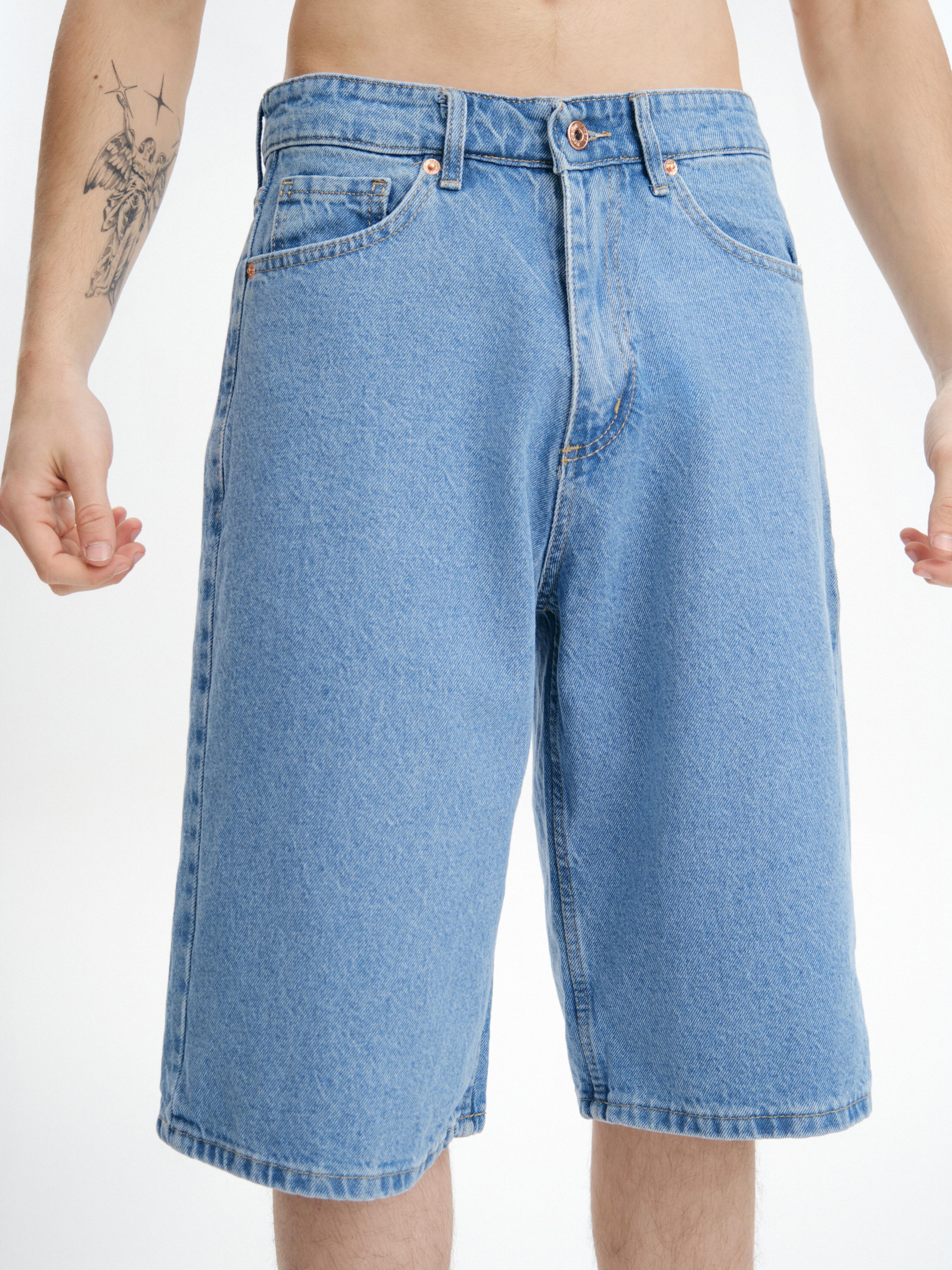 Baggy Kot Şort - Mavi