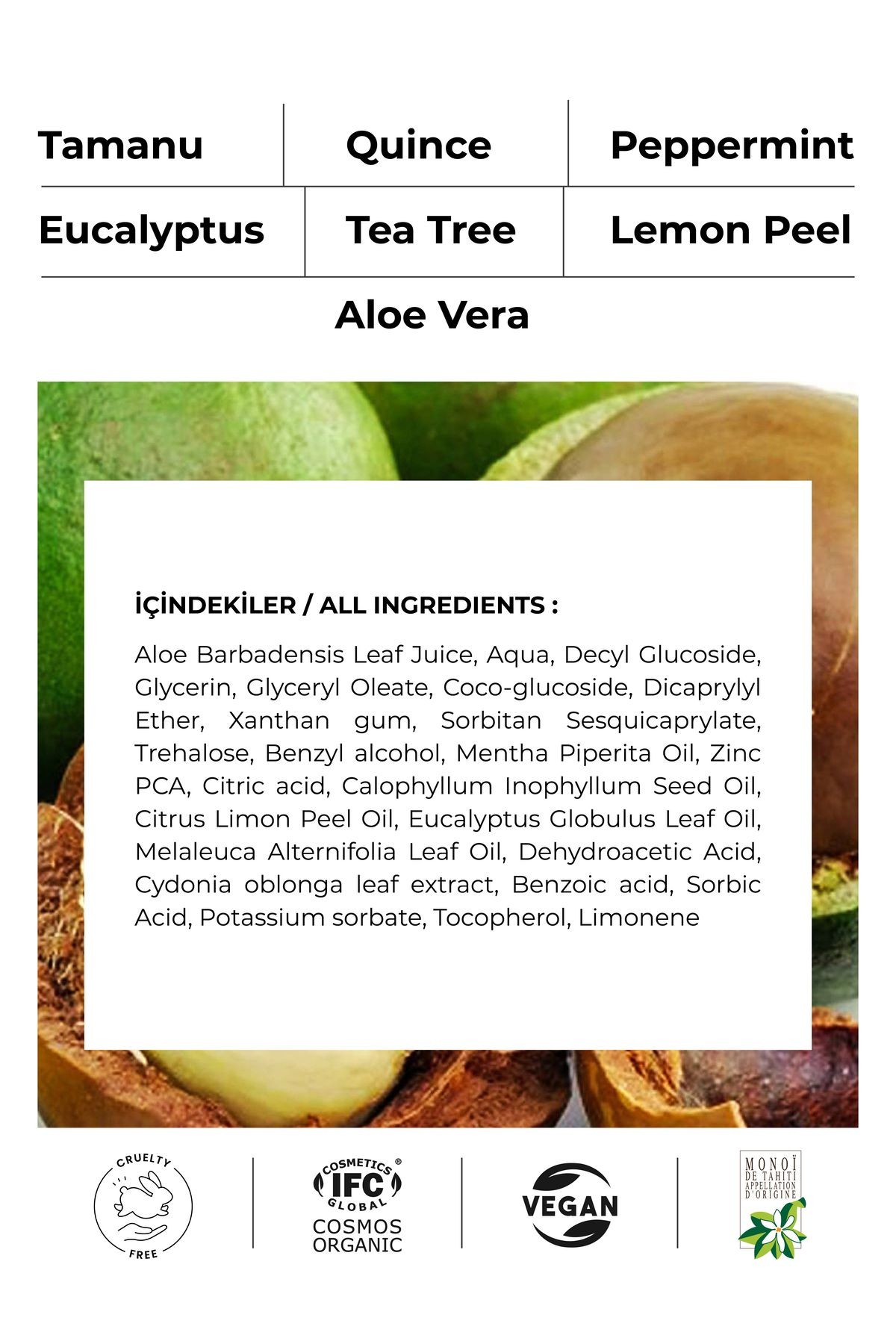 Tamanu Organik Yüz Temizleme Jeli - Yağlı Ciltler İçin Sebum Dengeleyici - Monoibio