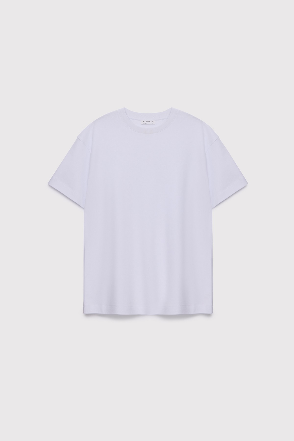 Premium Pamuk Basic Tshirt - BEYAZ
