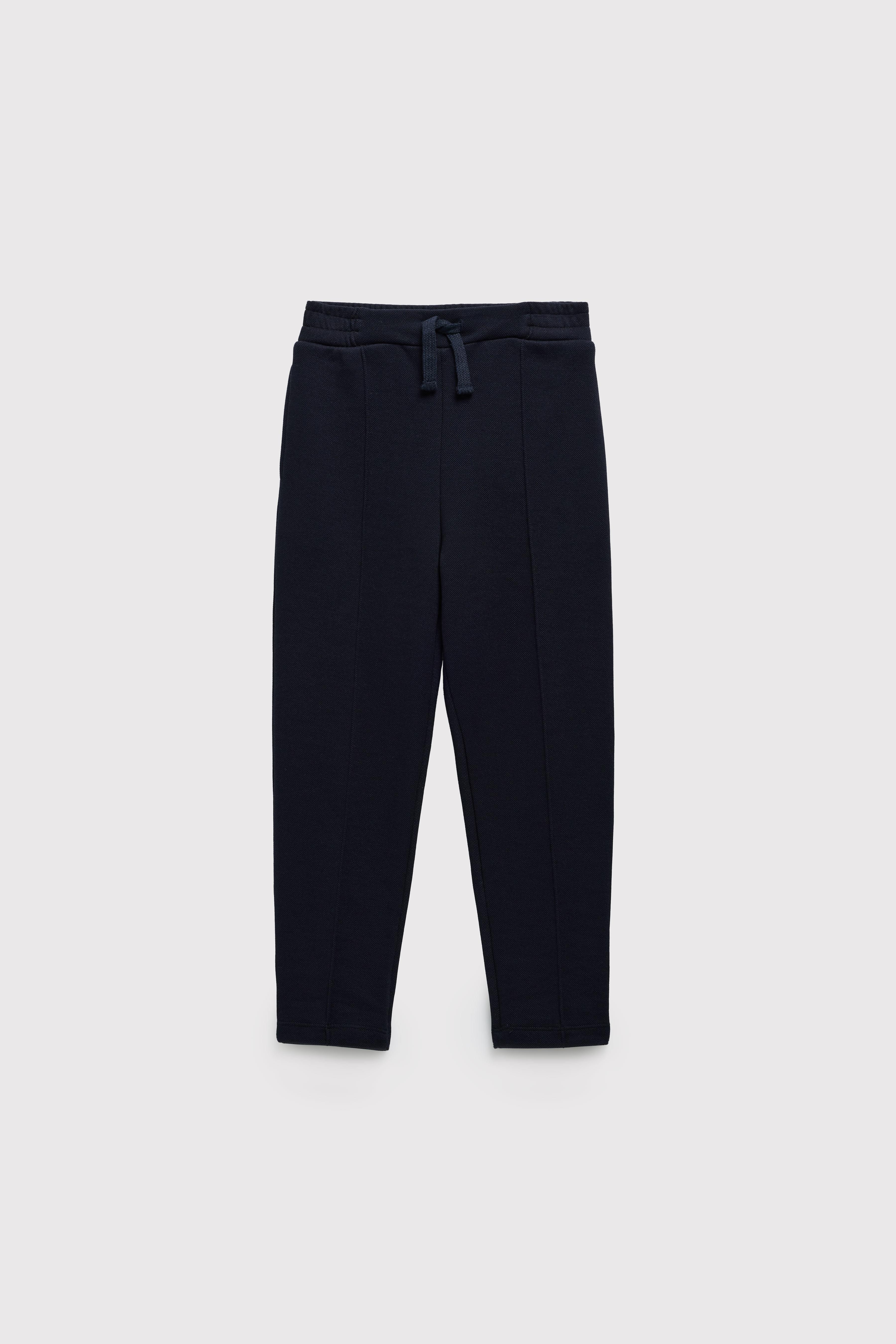 (Kids Boy) Nervürlü Jogger Pantolon - LACİVERT