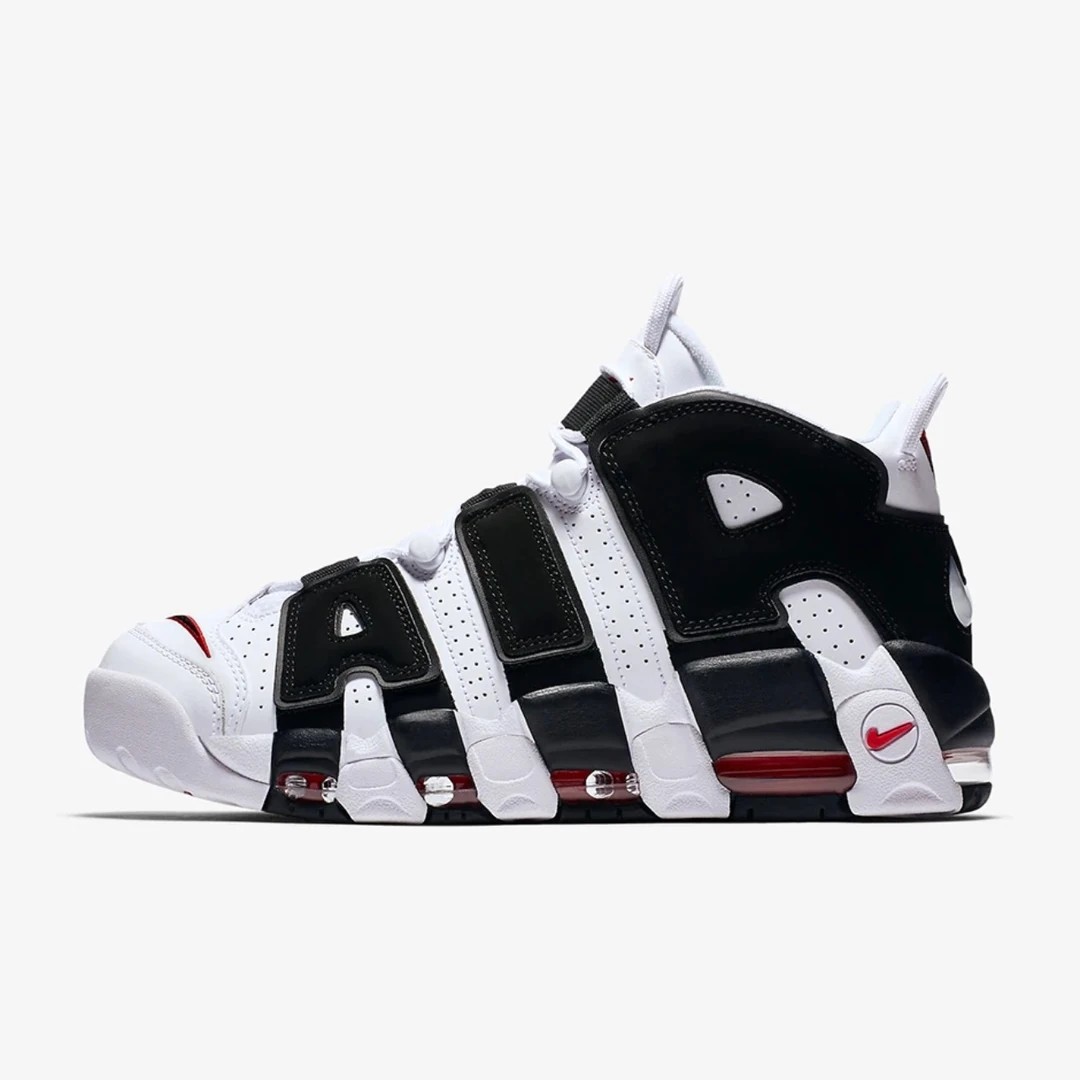 Nike Air More Uptempo Scottie Pippen