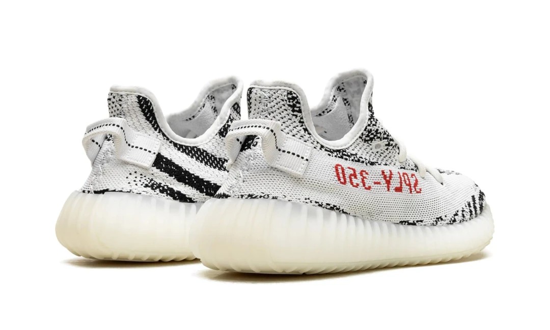 Adidas Yeezy Yeezy Boost 350 V2 Zebra