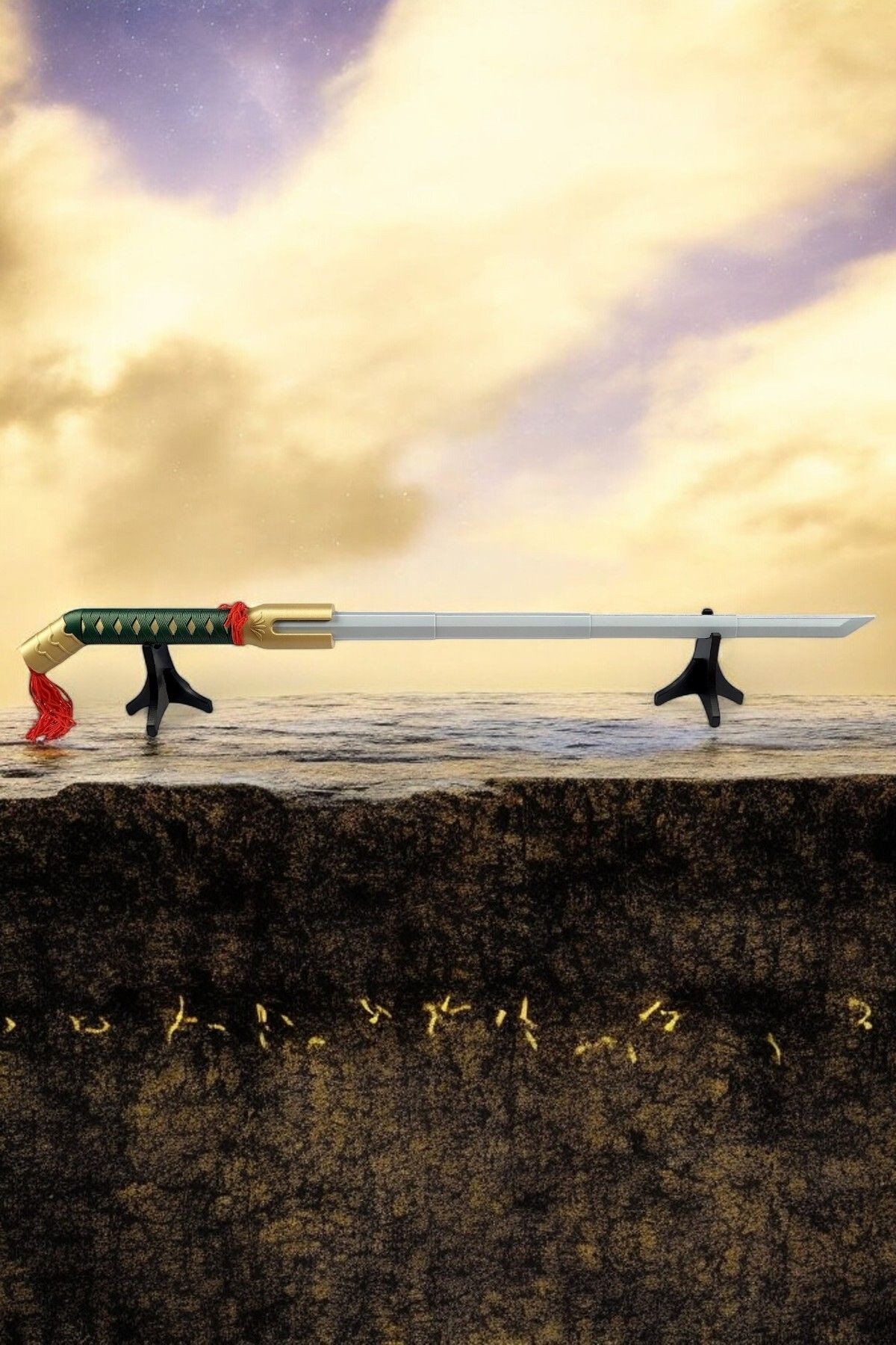 Benihime Uraha Katana - Bleach