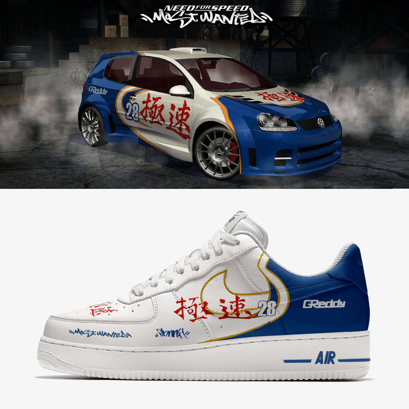 NFS MW Sony