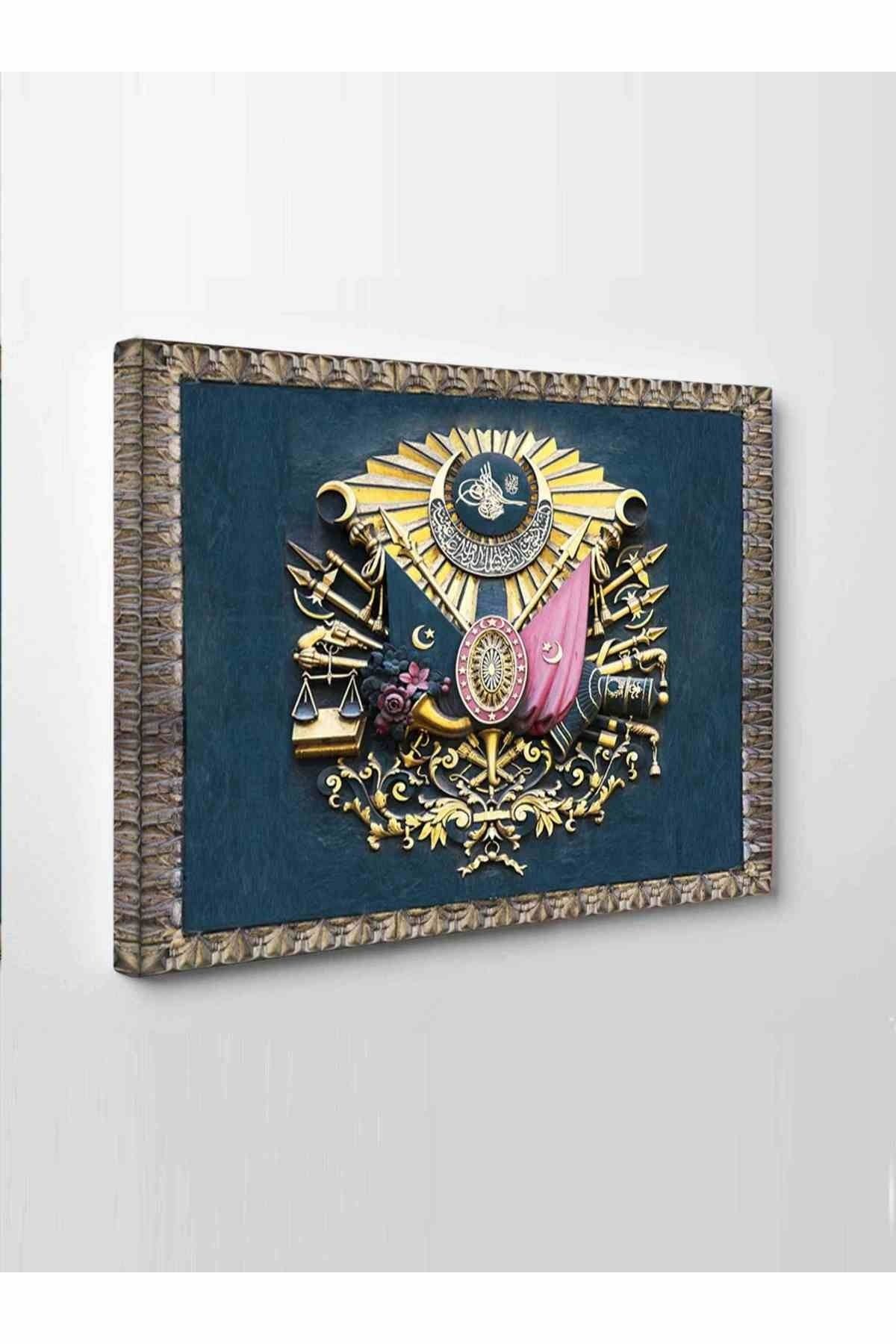Osmanlı Amblemi Tablo (ofis, Işyeri Için Ideal)