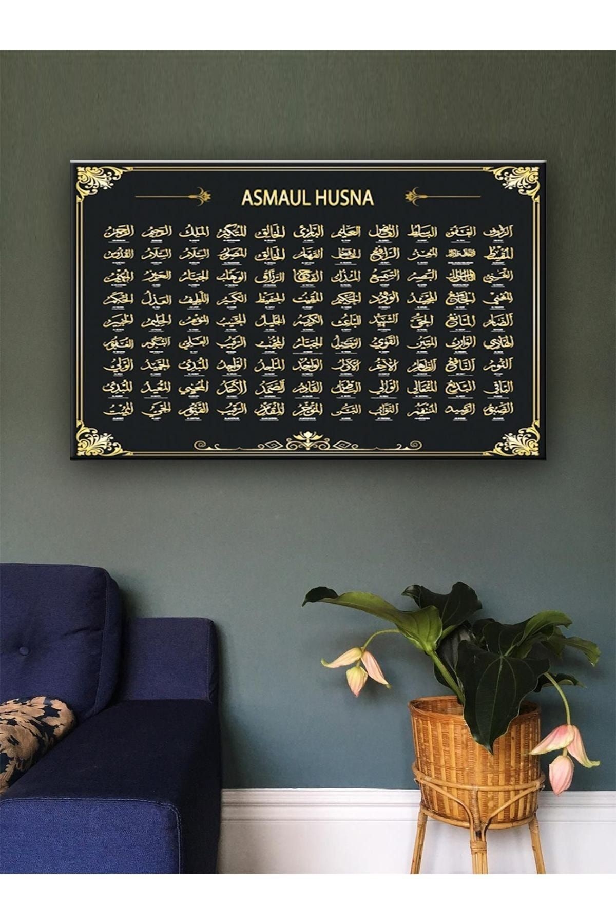 Esma'ül Hüsna (en Güzel 99 Isim)