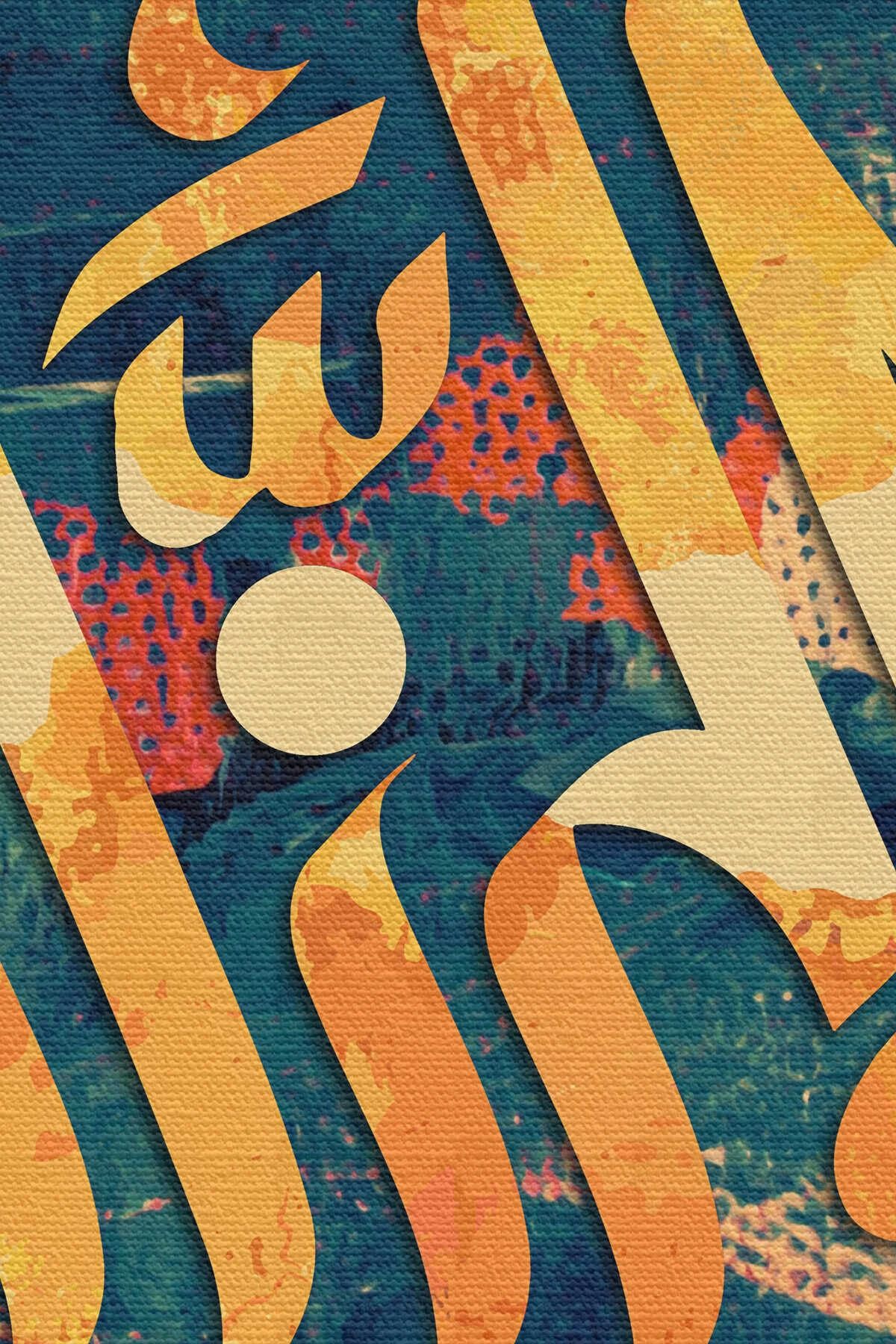 Allah Cc Yazılı Dekoratif Kanvas Tablo