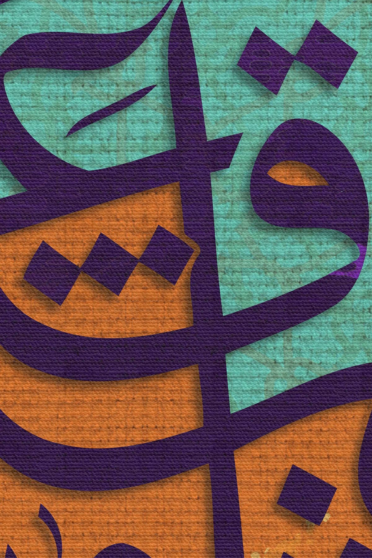 Ey Kalpleri Halden Hale Çeviren Rabbim Benim Kalbimide Dinin Üzerine Sabit Kıl, Yazılı Kanvas Tablo