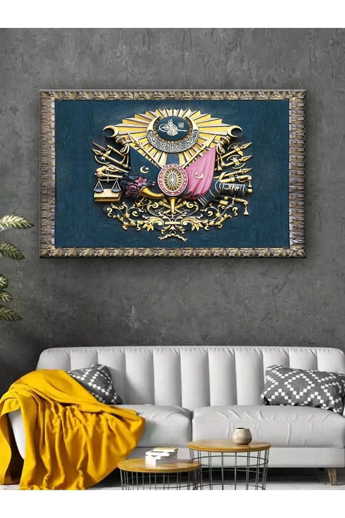 Osmanlı Amblemi Tablo (ofis, Işyeri Için Ideal)