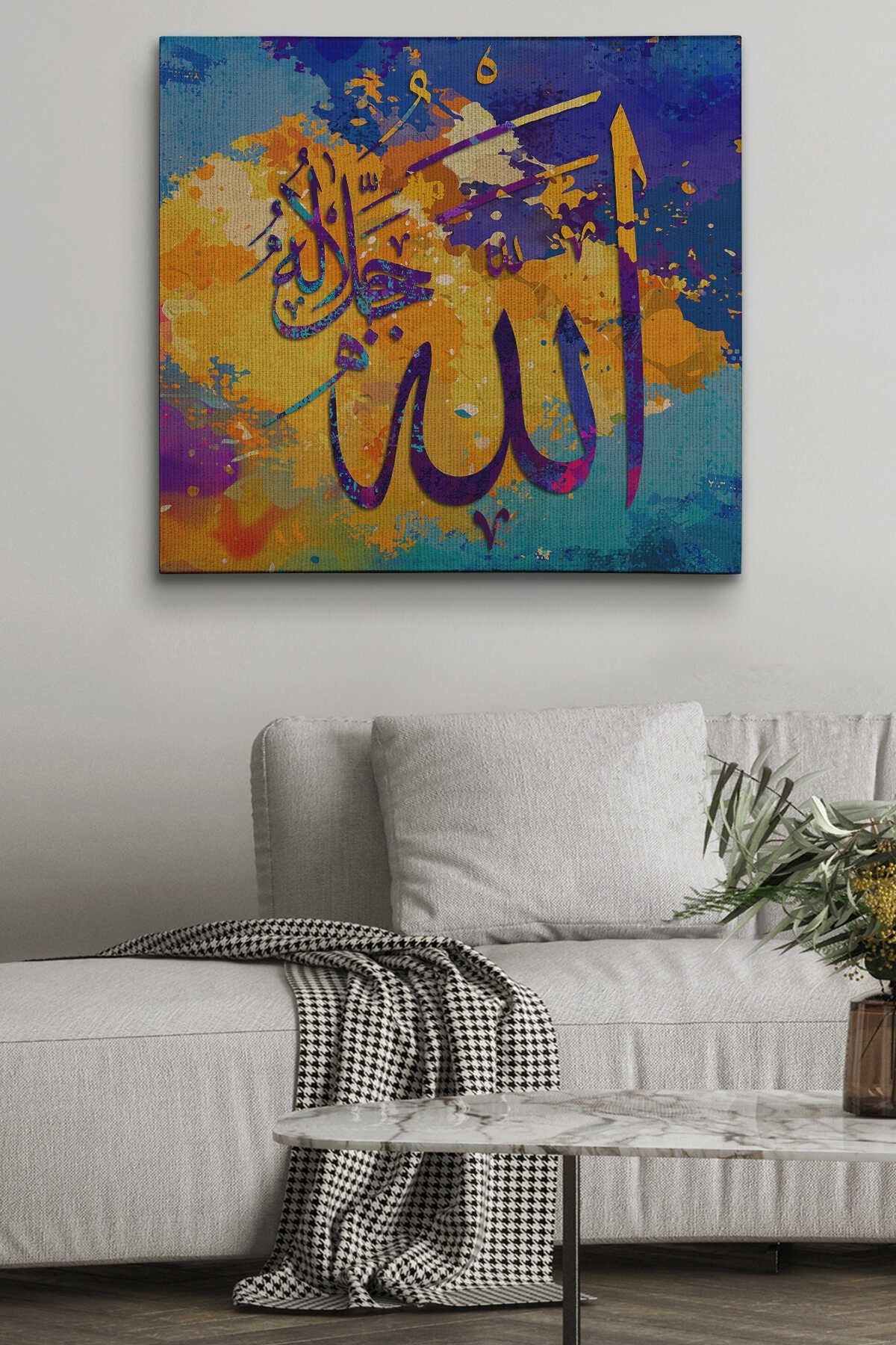 Saygı Duyulan Yüce Allah Yazılı Dekoratif Kanvas Tablo