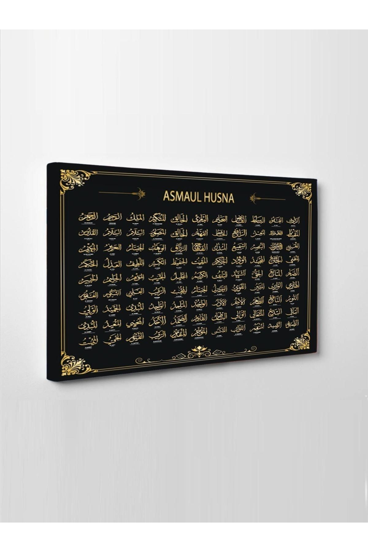 Esma'ül Hüsna (en Güzel 99 Isim)