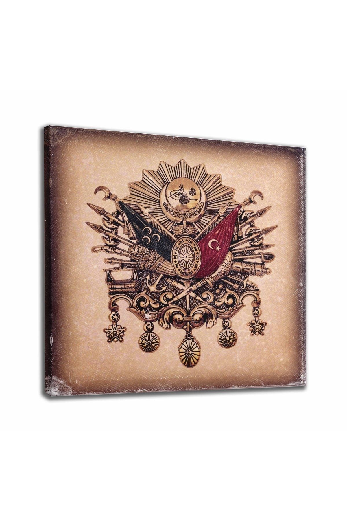 Osmanlı Tuğrası Dekoratif Kanvas Tablo 1060