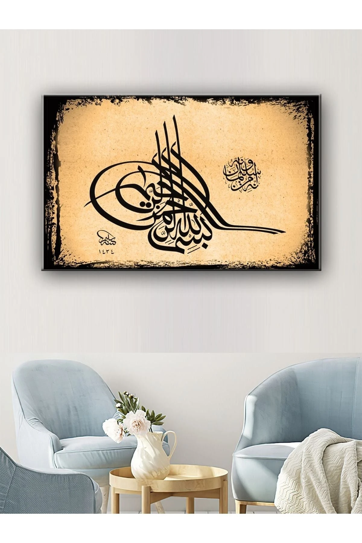 Besmele Tuğra Siyah Kanvas Tablo