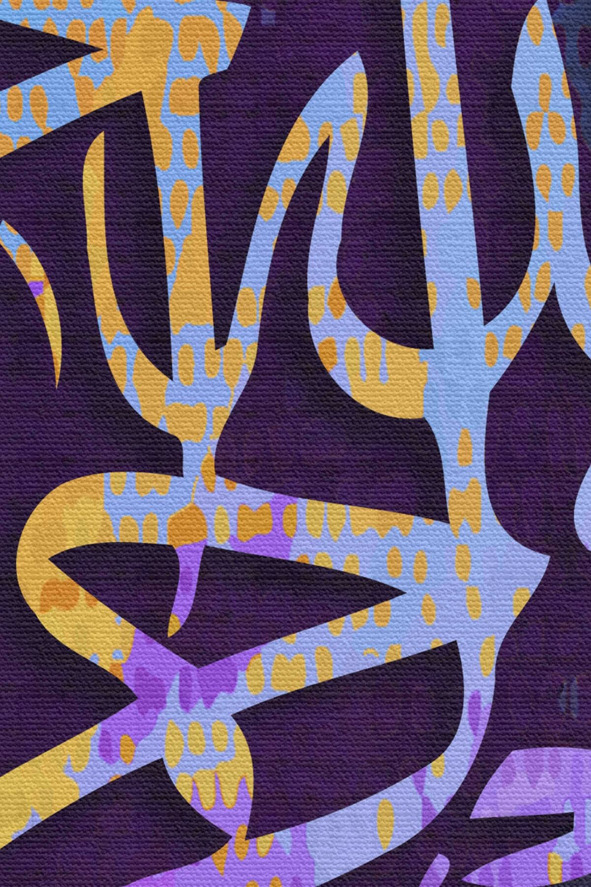 Inşirah Suresi Yazılı Dekoratif Kanvas Tablo