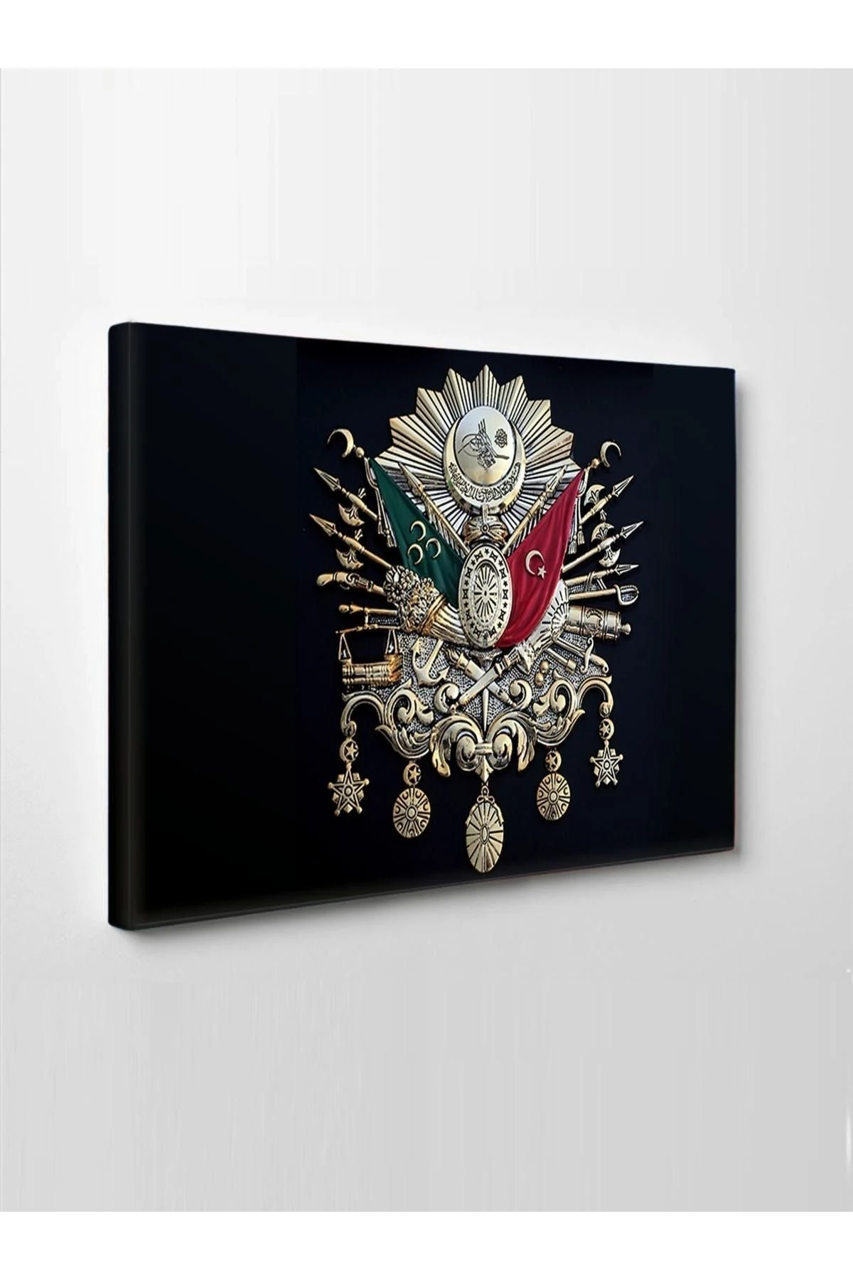 Osmanlı Amblemi (tuğra)