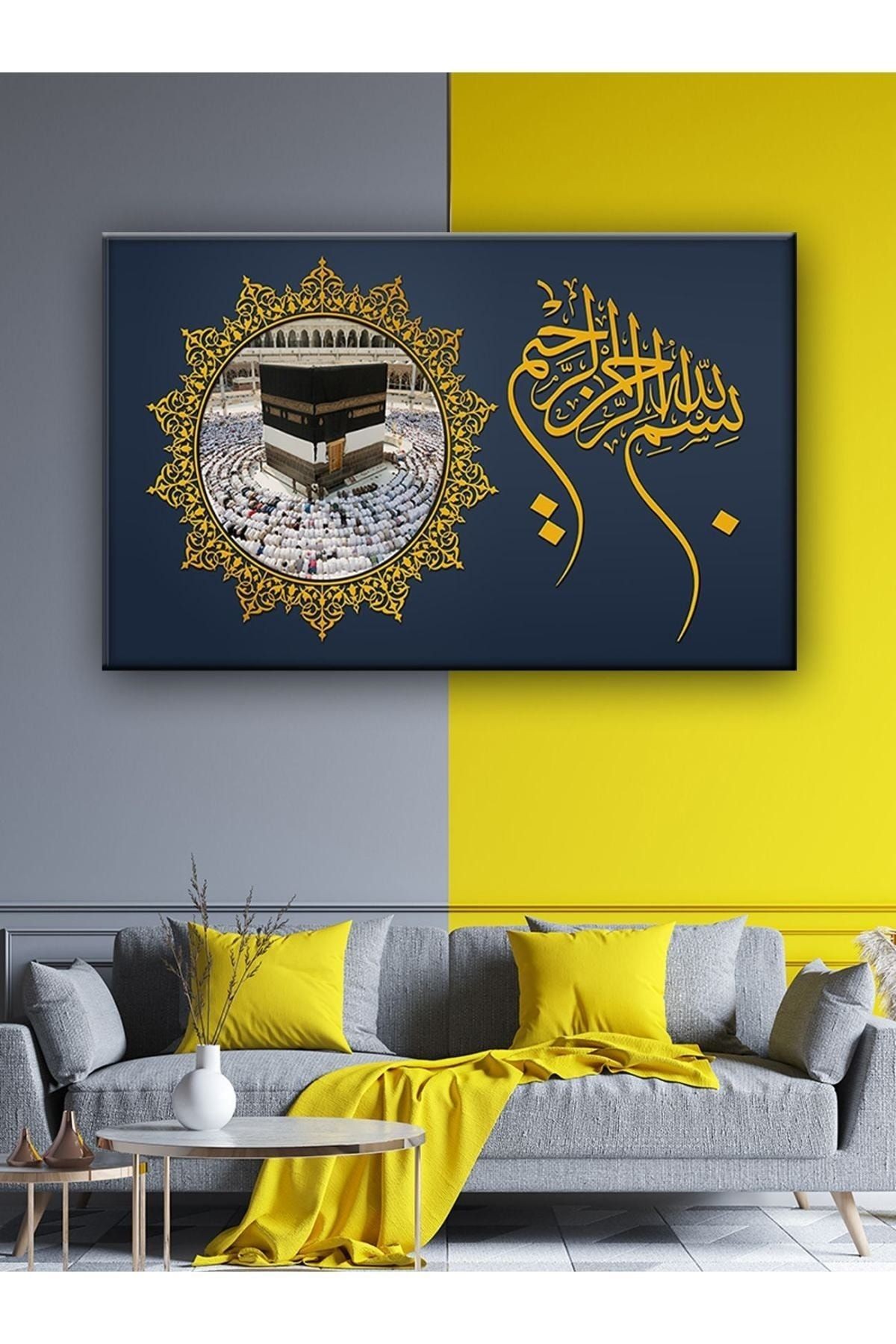 Kâbe Tablosu (en Güzel Tablolar)